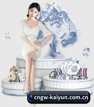 公司成立 - 开云体育正式成立,获得国际权威机构颁发的合法运营资质,开启华人在线休闲娱乐新篇章。